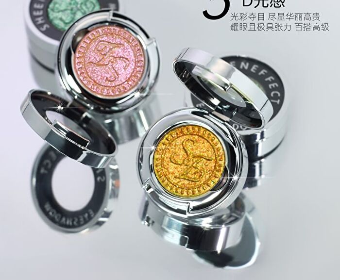 Summer Series Chameleon Single Eyeshadow - 4 Colors - #02 Summer Mum Tea - 1.8g