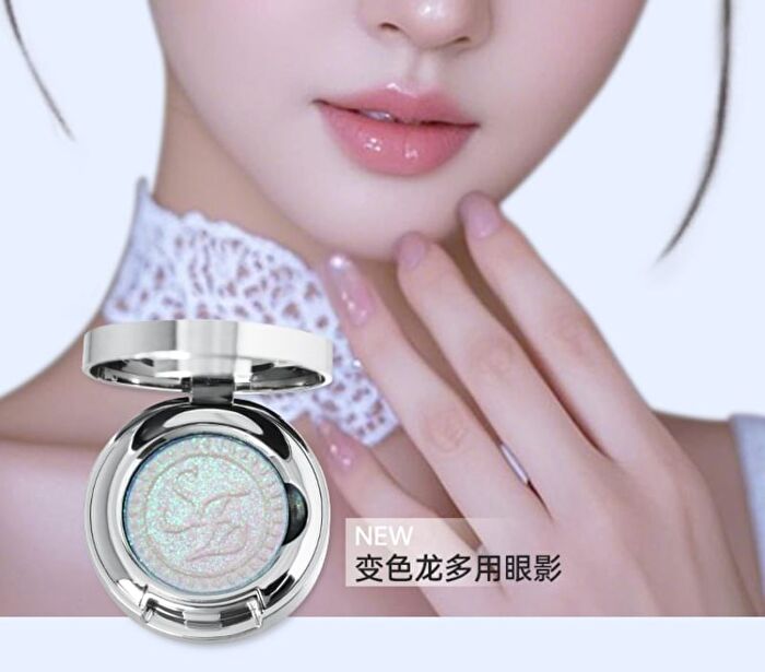 Summer Series Chameleon Single Eyeshadow - 4 Colors - #02 Summer Mum Tea - 1.8g