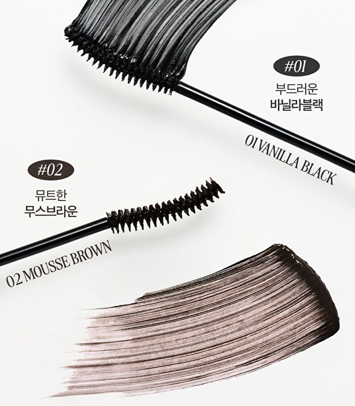 Kill Lash Superproof Mascara Fine - 2 Colors - #01 Vanilla Black