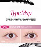 Kill Lash Superproof Mascara Fine - 2 Colors - #01 Vanilla Black