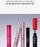 Kill Lash Superproof Mascara Fine - 2 Colors - #01 Vanilla Black