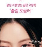 Kill Lash Superproof Mascara Fine - 2 Colors - #01 Vanilla Black