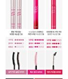 Kill Lash Superproof Mascara Fine - 2 Colors - #02 Mousse Brown