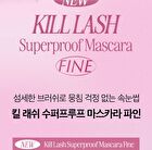 Kill Lash Superproof Mascara Fine - 2 Colors - #02 Mousse Brown