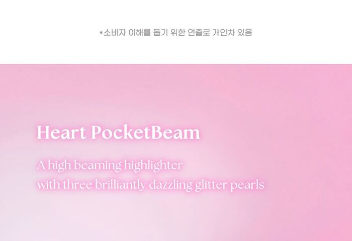 peripera Heart Pocketbeam - 3 Types - #04 Citrus Charm