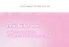 peripera Heart Pocketbeam - 3 Types - #04 Citrus Charm