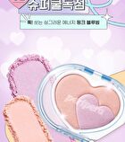 peripera Heart Pocketbeam - 3 Types - #04 Citrus Charm
