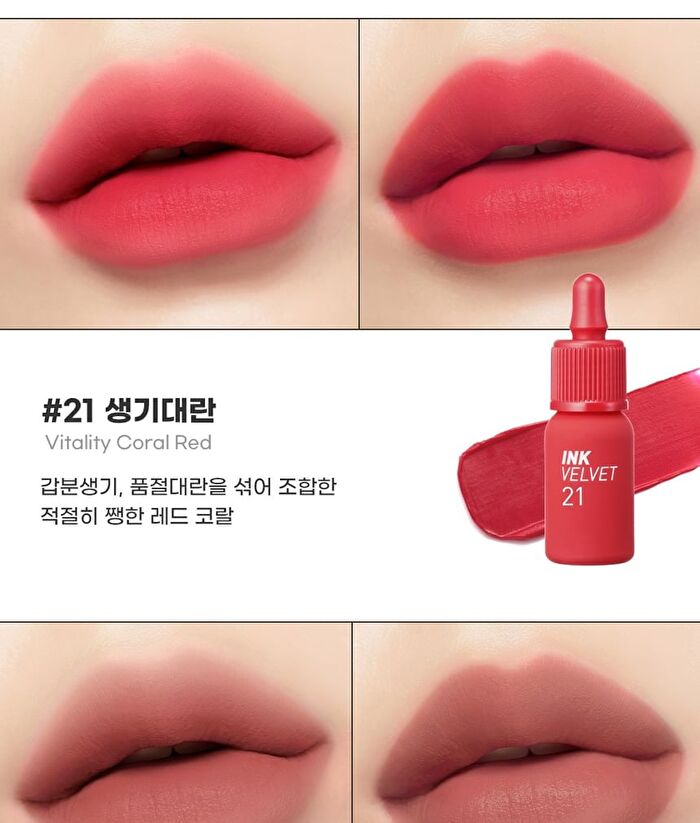 peripera Ink Velvet - 31 Colors - #49 Last Red