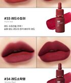 peripera Ink Velvet - 31 Colors - #49 Last Red