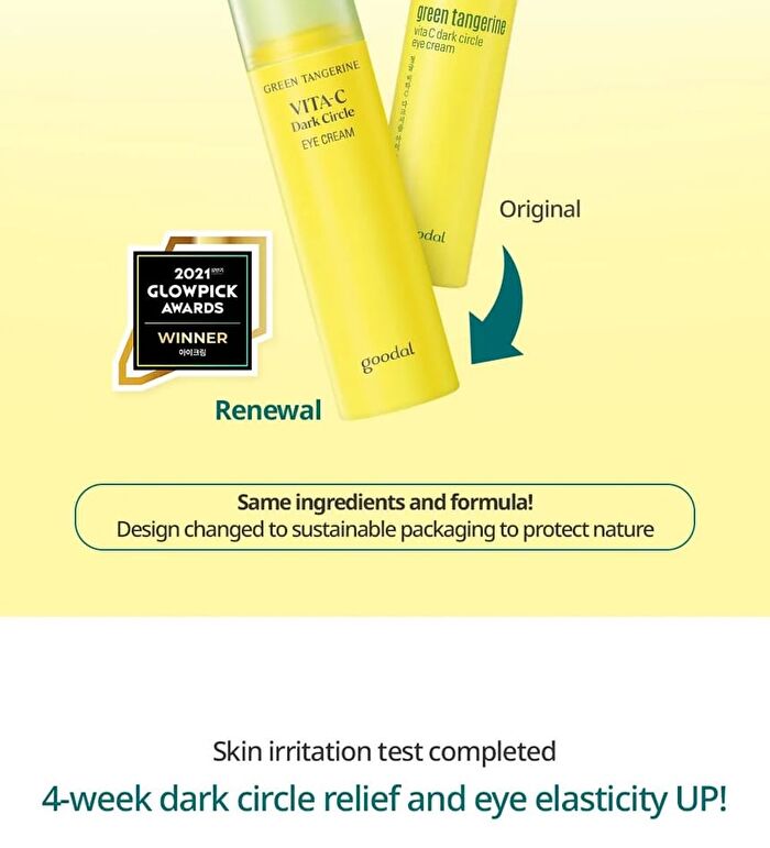 Green Tangerine Vita C Dark Spot Care Eye Cream - 2025 Version - 30ml