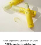 Green Tangerine Vita C Dark Spot Care Eye Cream - 2025 Version - 30ml