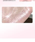 Gella\'s Water Satin Flowing High Gloss Powder Paste - 2 Colors - #T01 Silver