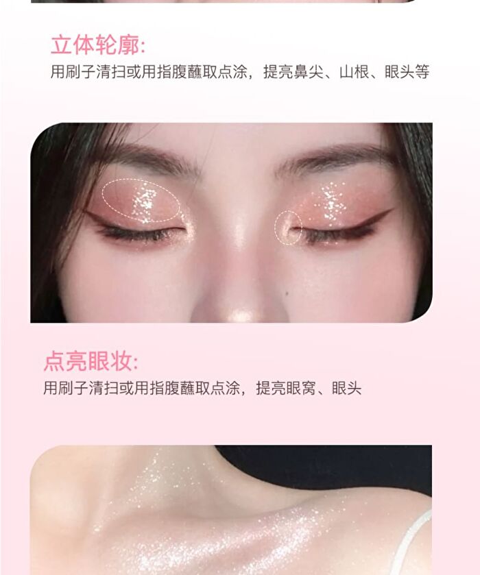 Gella\'s Water Satin Flowing High Gloss Powder Paste - 2 Colors - #T01 Silver