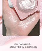 Gella\'s Water Satin Flowing High Gloss Powder Paste - 2 Colors - #T01 Silver