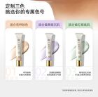 Out-of-office Natural Radient Lasting Primer - 3 Colors - 03# Green - 35g