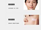 Out-of-office Natural Radient Lasting Primer - 3 Colors - 03# Green - 35g