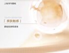 Out-of-office Natural Radient Lasting Primer - 3 Colors - 03# Green - 35g