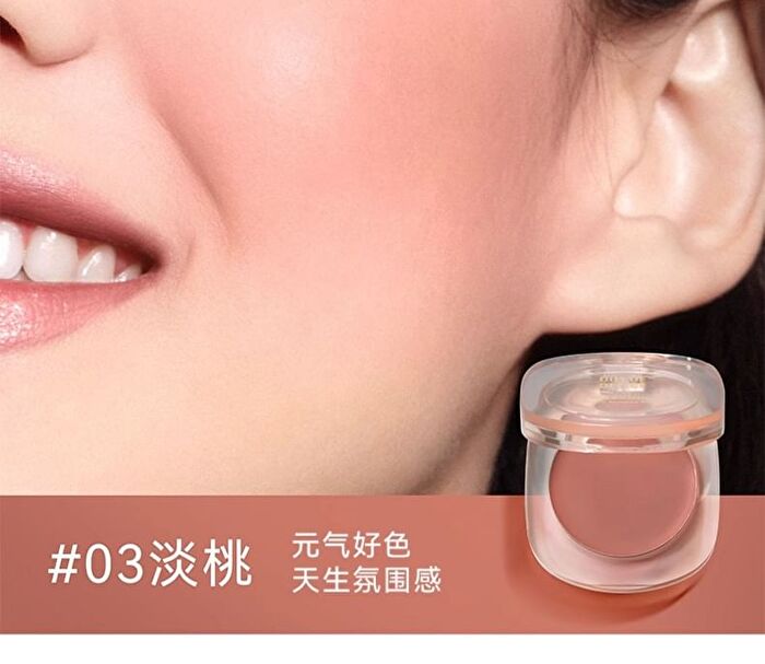 Out-of-office Matte Mousse Blush - 3 Colors - 01# Sakura Pink - 3g