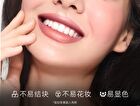 Out-of-office Matte Mousse Blush - 3 Colors - 01# Sakura Pink - 3g