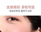 Out-of-office Matte Mousse Blush - 3 Colors - 01# Sakura Pink - 3g