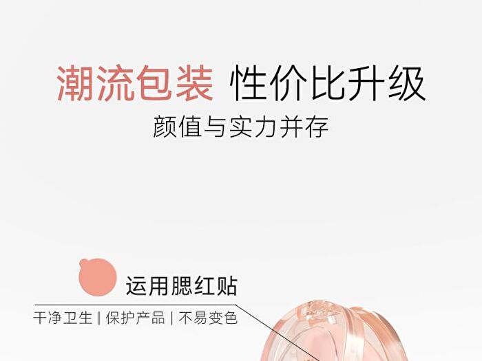 Out-of-office Matte Mousse Blush - 3 Colors - 02# Warm Apricot - 3g