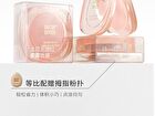 Out-of-office Matte Mousse Blush - 3 Colors - 02# Warm Apricot - 3g