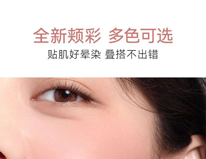Out-of-office Matte Mousse Blush - 3 Colors - 02# Warm Apricot - 3g