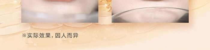 Out-of-office 2 In 1 Glossy Lip Balm & Lipliner - 6 Colors - 05# Nude-Toned Milk Tea (1.3g + 300mg)