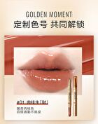 Out-of-office 2 In 1 Glossy Lip Balm & Lipliner - 6 Colors - 05# Nude-Toned Milk Tea (1.3g + 300mg)