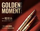 Out-of-office 2 In 1 Glossy Lip Balm & Lipliner - 6 Colors - 05# Nude-Toned Milk Tea (1.3g + 300mg)