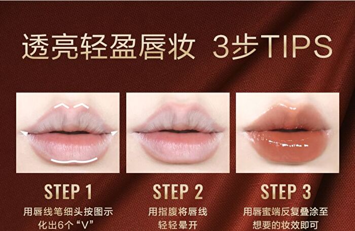 Out-of-office 2 In 1 Glossy Lip Balm & Lipliner - 6 Colors - 05# Nude-Toned Milk Tea (1.3g + 300mg)
