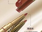 Out-of-office 2 In 1 Glossy Lip Balm & Lipliner - 6 Colors - 05# Nude-Toned Milk Tea (1.3g + 300mg)