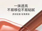Out-of-office 2 In 1 Glossy Lip Balm & Lipliner - 6 Colors - 05# Nude-Toned Milk Tea (1.3g + 300mg)