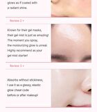 PDRN Exosome Hydrating Gel Mist - 100ml