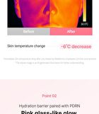 PDRN Exosome Hydrating Gel Mist - 100ml