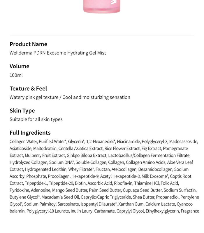 PDRN Exosome Hydrating Gel Mist - 100ml