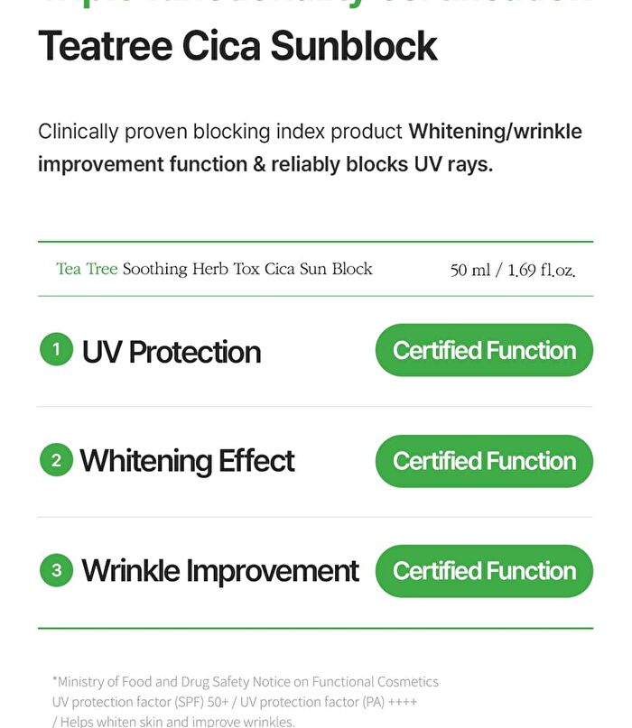 Teatree Herb Tox Cica Sunblock - 50ml
