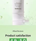 Teatree Herb Tox Cica Sunblock - 50ml