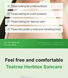 Teatree Herb Tox Cica Sunblock - 50ml