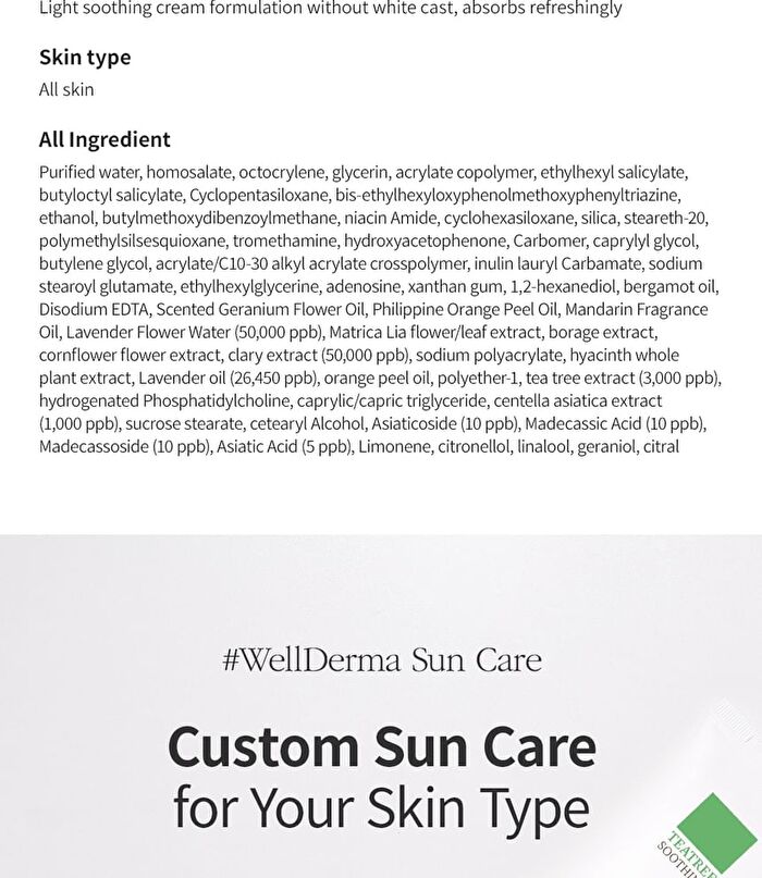 Teatree Herb Tox Cica Sunblock - 50ml