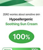 Teatree Herb Tox Cica Sunblock - 50ml