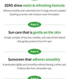 Teatree Herb Tox Cica Sunblock - 50ml