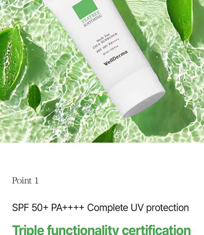 Teatree Herb Tox Cica Sunblock - 50ml