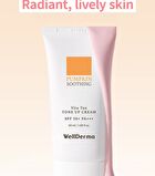Pumpkin Vita Tox Tone Up Cream - 50ml
