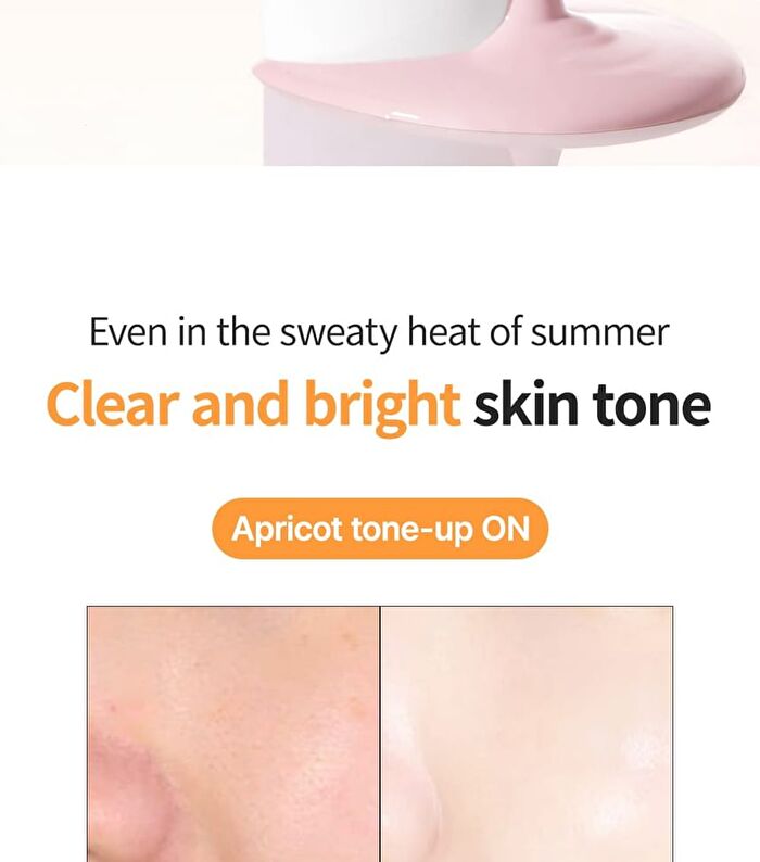Pumpkin Vita Tox Tone Up Cream - 50ml