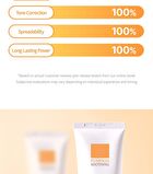 Pumpkin Vita Tox Tone Up Cream - 50ml