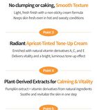 Pumpkin Vita Tox Tone Up Cream - 50ml