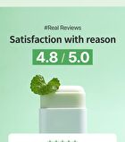 Teatree Herb Tox Cica Sun Stick - 19g