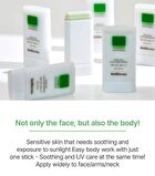 Teatree Herb Tox Cica Sun Stick - 19g