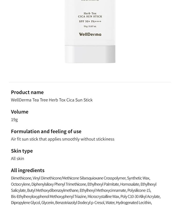 Teatree Herb Tox Cica Sun Stick - 19g